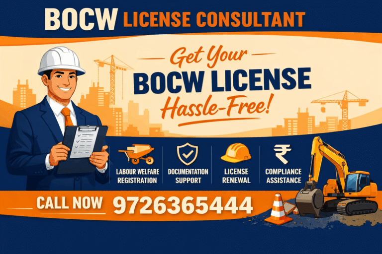 BOCW License Consultant