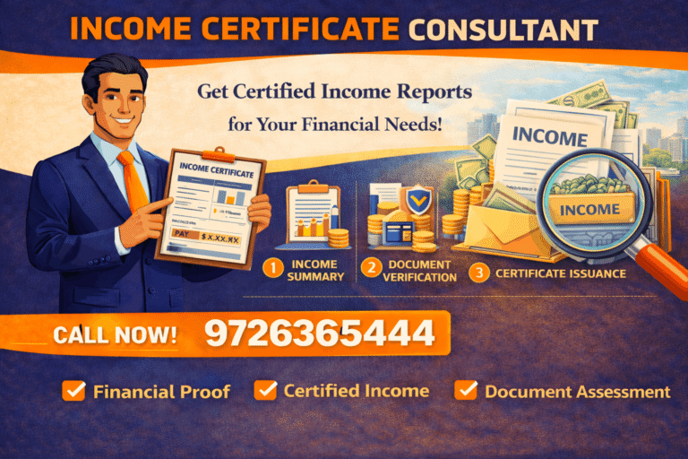 Income Certificate Consultant