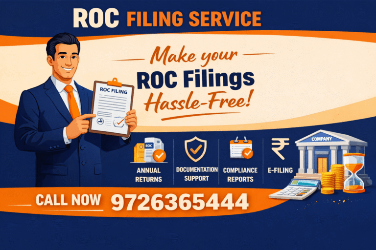 MCA ROC Filings